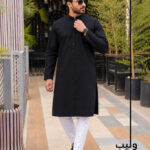 Solid Vampire Black Panjabi