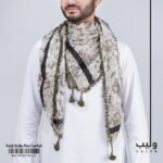 Digital Camo Muslim Shemagh 1 - Olive