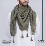 Luxury Olive Shemagh Scarf 2 - Olive