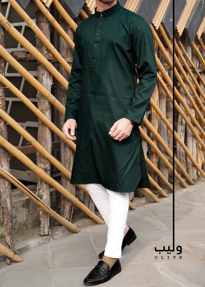 Medium Jungle Green - Olive