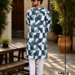 Printed Grey Blue Allover Crack