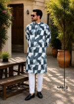 Printed Grey Blue Allover Crack