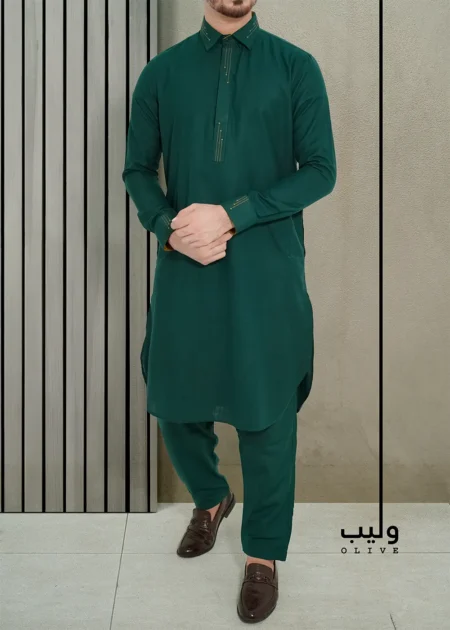 Medium Jungle Green Crafted Step Dot Kabli