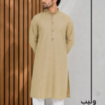 Pakistani Dot Design Panjabi