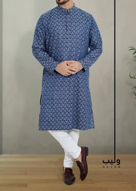 Dark Electric Blue Cotton Sateen Panjabi