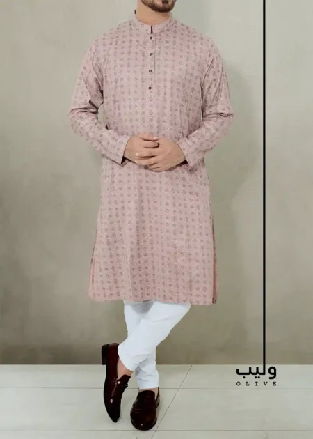 Silver Pink Cotton Sateen Panjabi