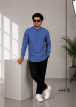 Denim Blue Katua Shirt