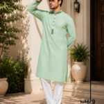 Cambridge Blue Greek Design Panjabi