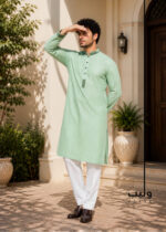 Cambridge Blue Greek Design Panjabi