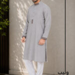 Spanish Gray Geometric Design Panjabi