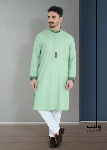 Cambridge Blue Greek Design Panjabi