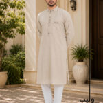 Papyrus White Minimal Floral Embroidery