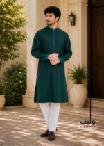 Blue Green Teal Embroidery Panjabi