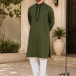 Imperial Army Green Cotton Panjabi