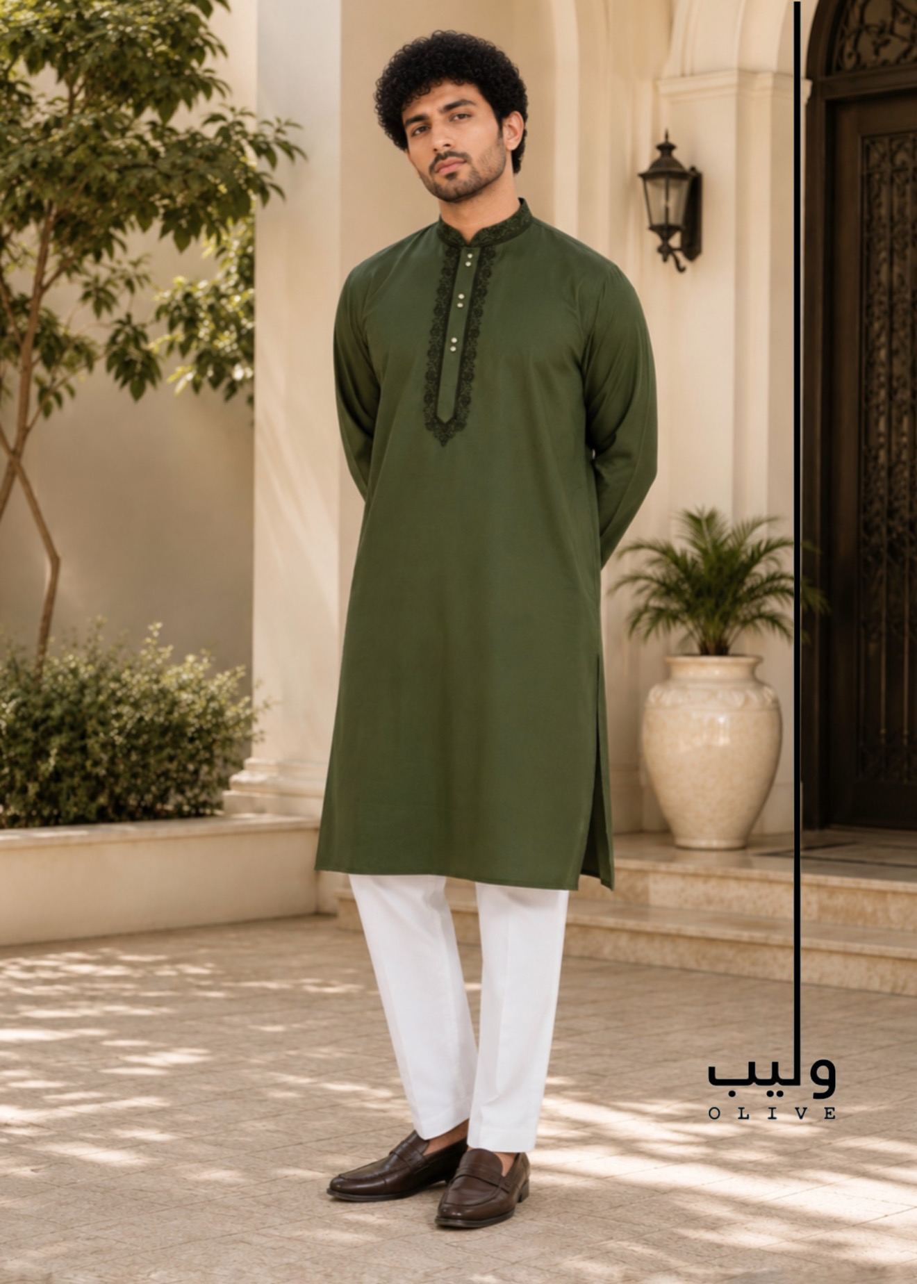 13FB7B27-E66F-4806-9161-2B79AF337C82 Imperial Army Green Cotton Panjabi - Image 1