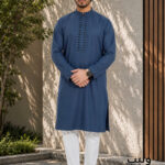 Starline Cosmic Navy Cotton Panjabi