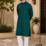 Zigzag Opal Green Cotton Panjabi