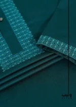 Blue Dianne Cotton Embroidery Panjabi - Image 2