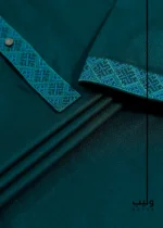 Blue Green Teal Embroidery Panjabi - Image 2