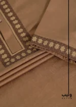 Brown Beige Traditional Embroidery Panjabi - Image 2
