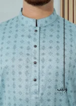 Columbia Blue Cotton Sateen Panjabi - Image 2