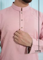 Gentle Rosa Allover Crack - Image 2