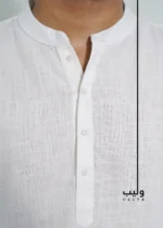 Ivory White Katua Shirt - Image 2