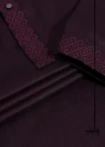 Liver Geometric Thread Panjabi - Image 2