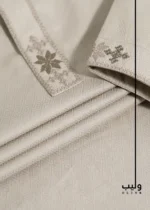 Papyrus White Minimal Floral Embroidery - Image 2