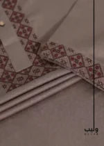 Sand Stone Traditional Embroidery Panjabi - Image 2