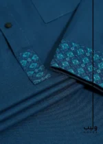 Steel Blue Cotton Embroidery Panjabi - Image 2