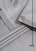 White Aluminium Modern Thread Panjabi - Image 2