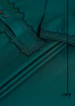 Zigzag Opal Green Cotton Panjabi - Image 2