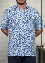White Fun Blue Hawaii Shirt - Image 2