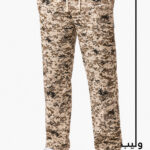 Urban Desert Camo Track Trouser