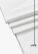 Optical White Trouser - Image 3