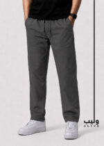 Ash Gray Trouser