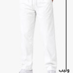 Optical White Trouser